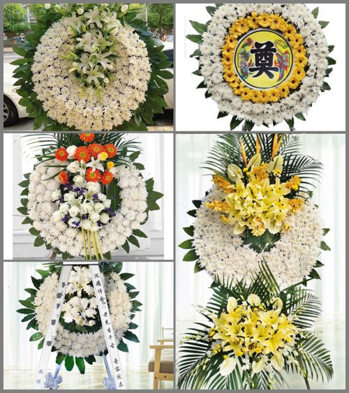 山东济宁微山县韩庄镇东岳村花圈速递
